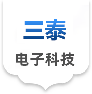 首頁(yè)-山東三泰電子科技有限公司官方