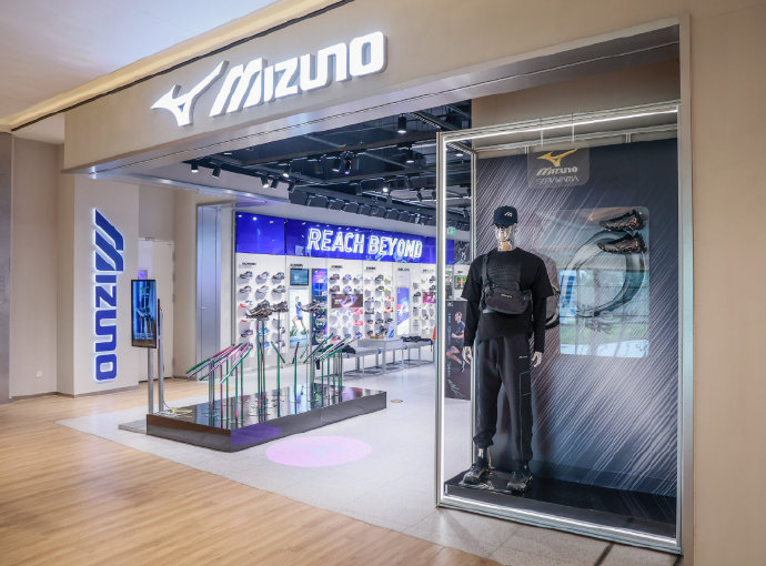 上海美錦攜世界知名運動品牌美津濃（MIZUNO）成功上線巨益全渠道電商中臺 